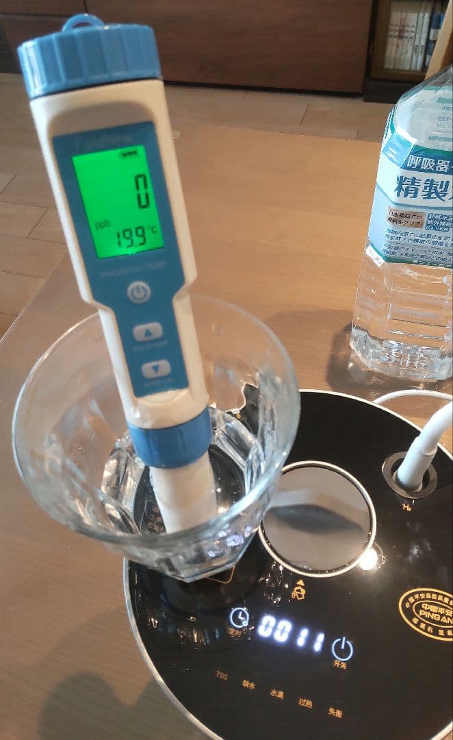 水素吸引器・水素ガス発生器 水素225ml/分 99.992%高純度