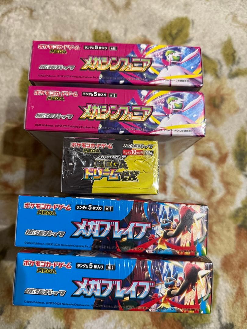 シュリンク付き5BOX2メガブレイブ,2メガシンフォニア,1MEGAドリームEX