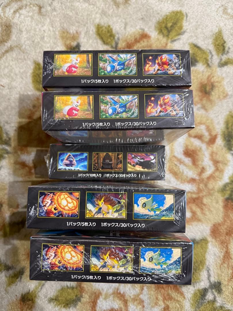 シュリンク付き5BOX2メガブレイブ,2メガシンフォニア,1MEGAドリームEX