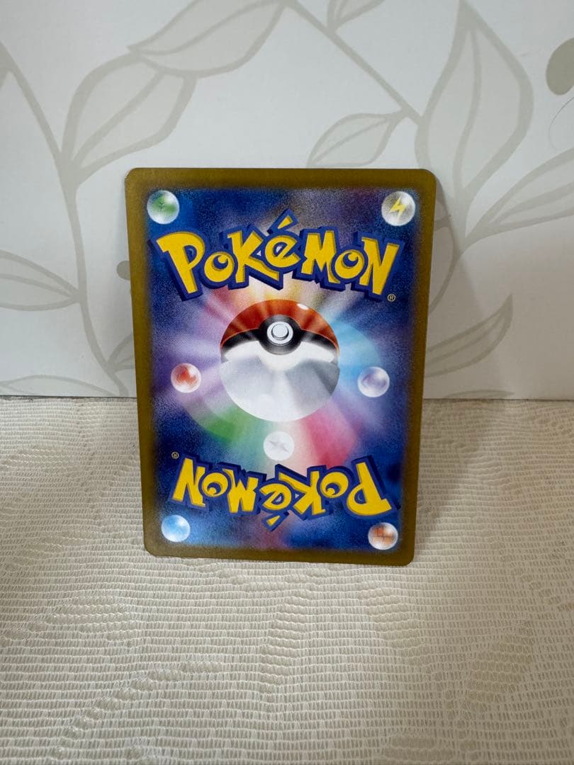 あ*ん様 ア*可様 ブラッキーex SAR SV8a テラスタルフェスex 21