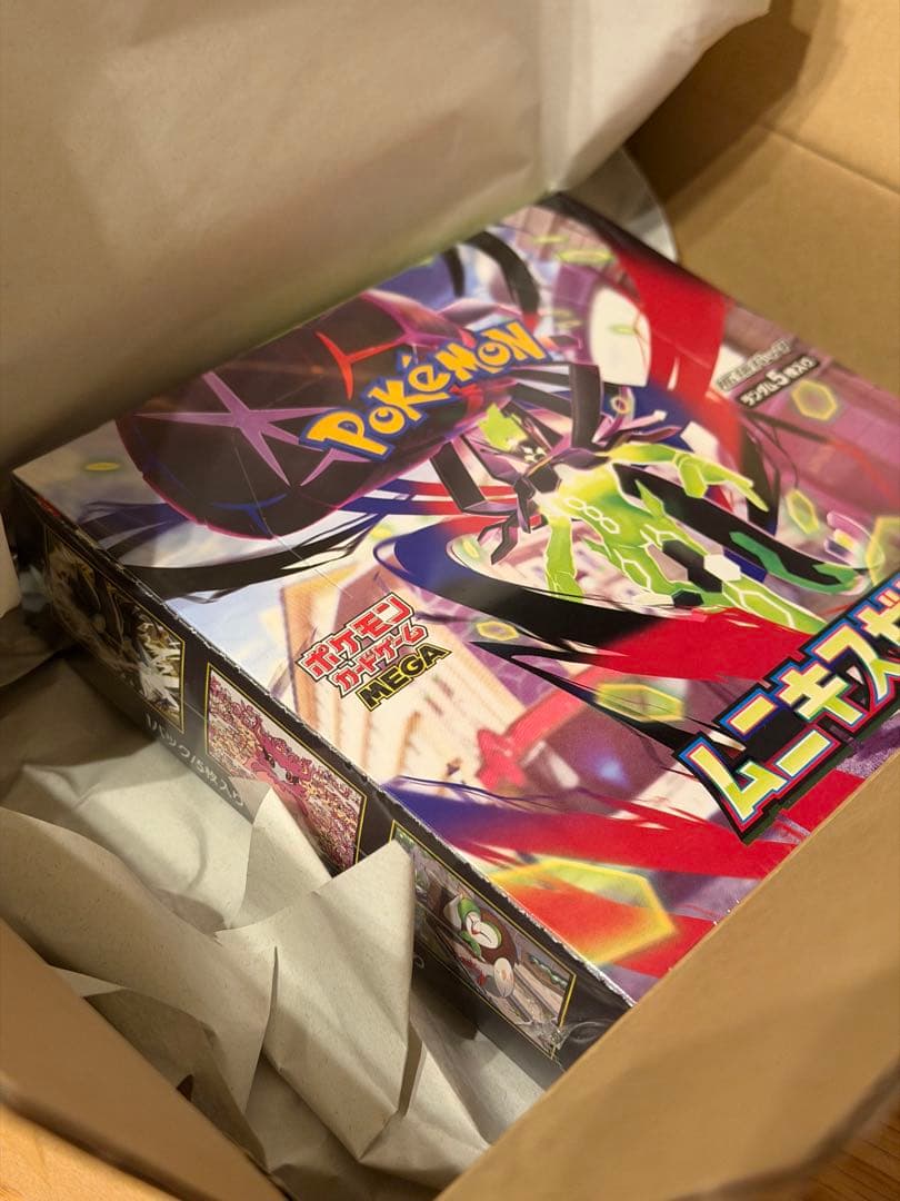 ポケモンカードゲーム ルギアEX MEGA