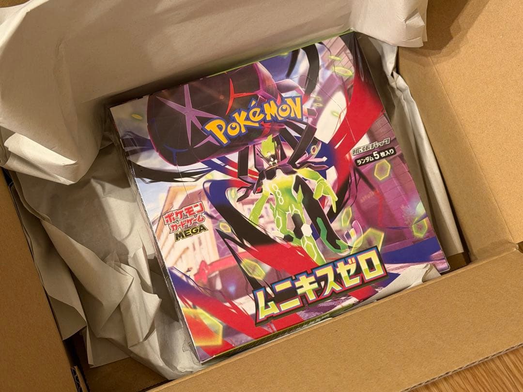 ポケモンカードゲーム ルギアEX MEGA