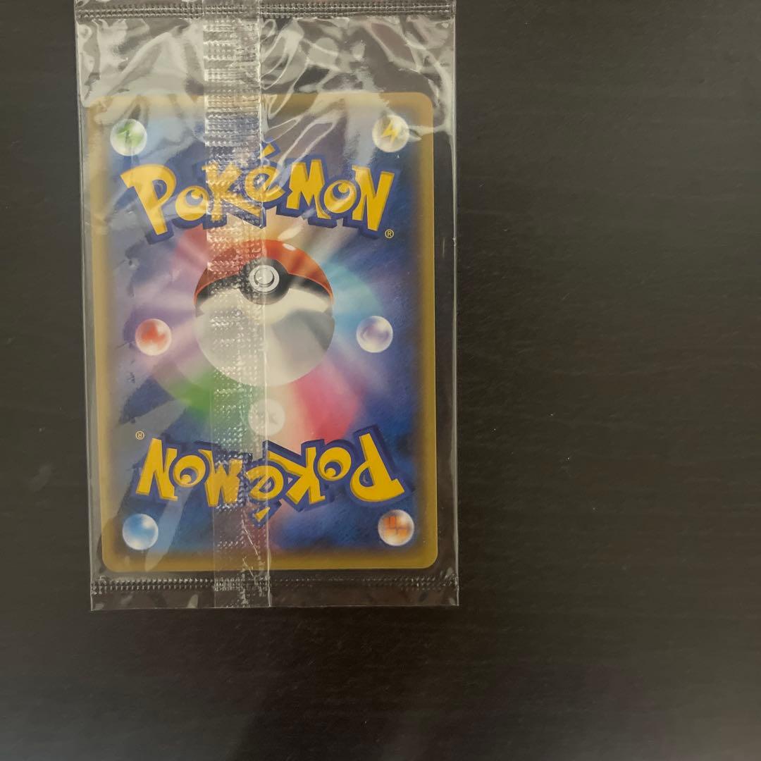 ピカチュウ：YU NAGABA×ポケモンカードゲーム PROMO S-Pプロモ