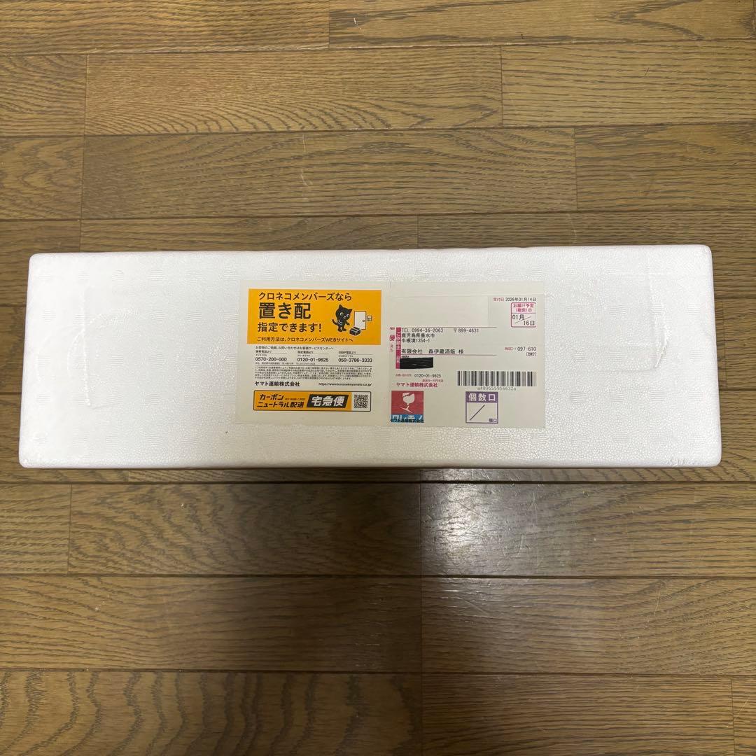 森伊蔵 1800ml 本格焼酎 芋焼酎 新品 未開栓 令和8年1月16日到着分