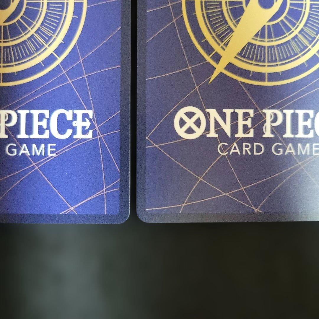 ワンピースカード ユースタス・キッド SP R 2枚 EB04-039