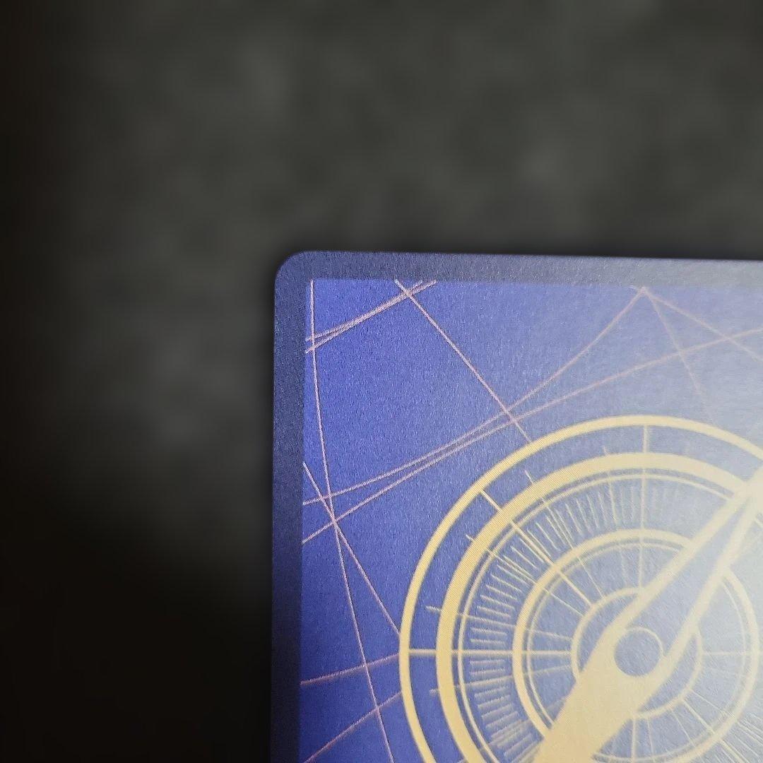 ワンピースカード ユースタス・キッド SP R 2枚 EB04-039