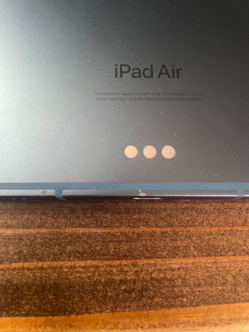 iPad Air (5世代) グレー 11inch 256gb フィルム付