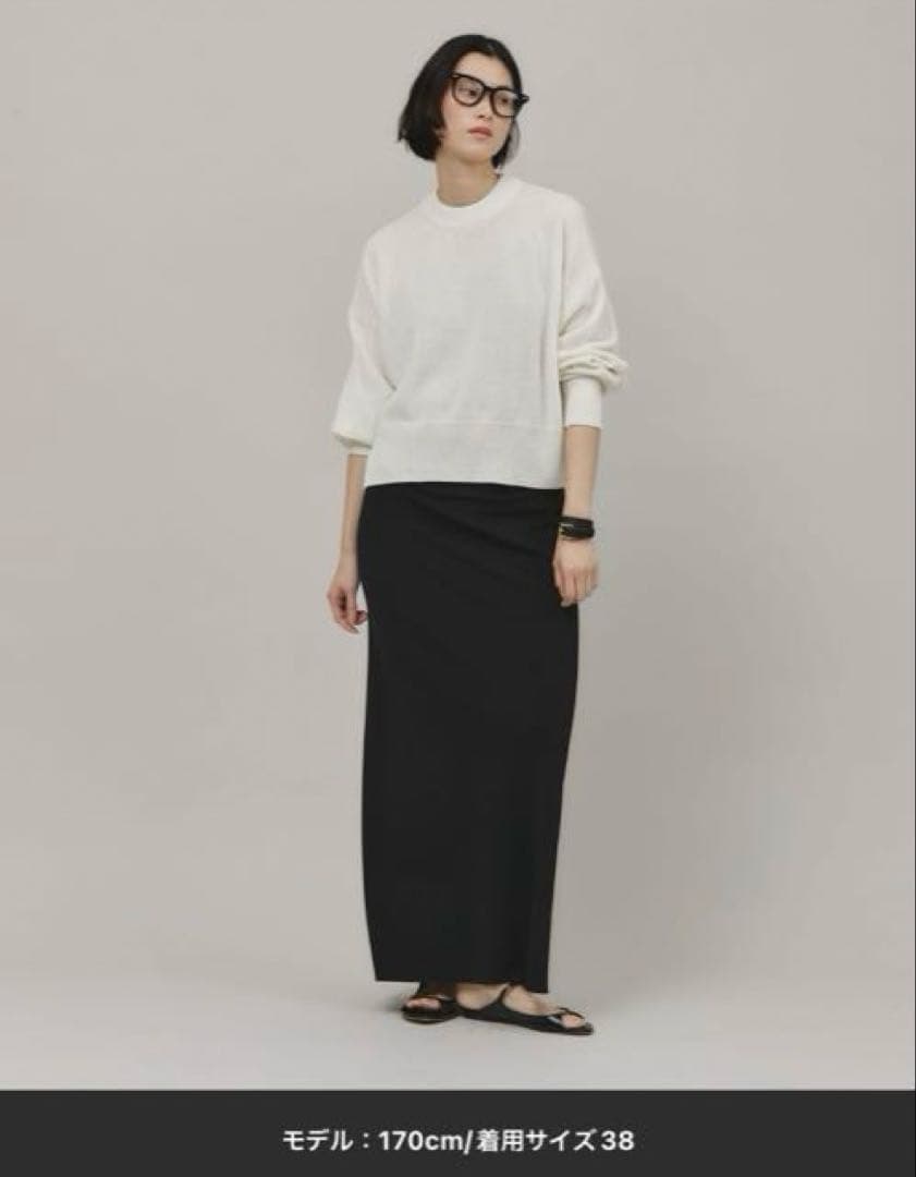 Curensology ブラックロングスカート サイズ38