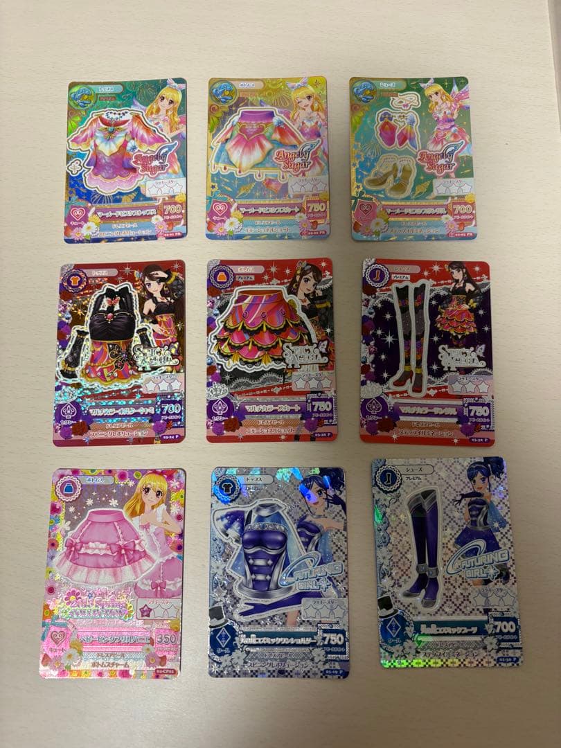 どうぶつの森amiiboレアカードセット - キャラクター5枚