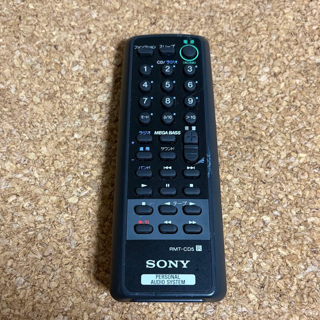 【SONY ソニー】パーソナルオーディオシステムZS-D5(CDラジカセ)