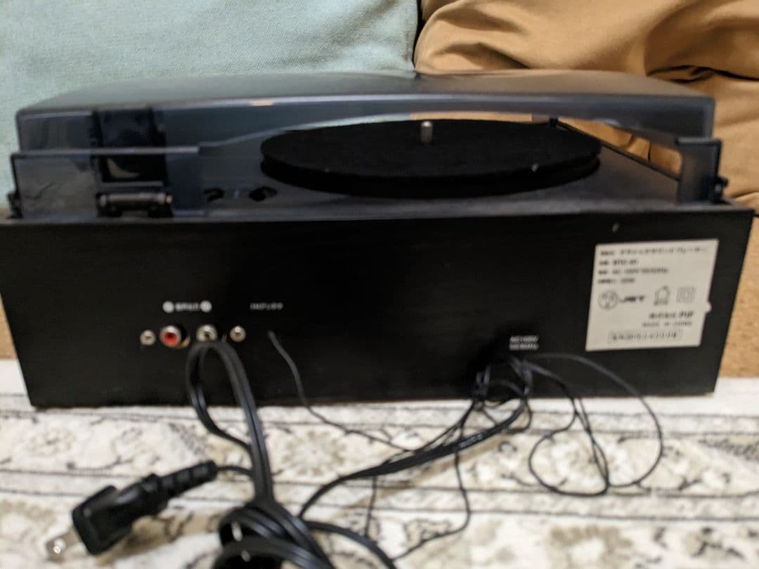 レコードプレーヤ　ラジオUSB端子搭載