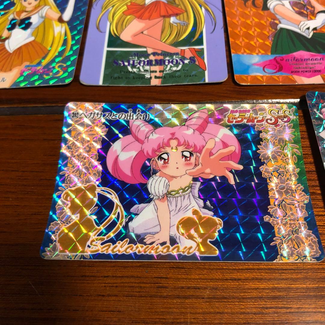 セーラームーン キラキラカードセット