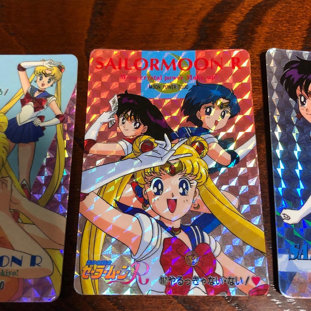 セーラームーン キラキラカードセット