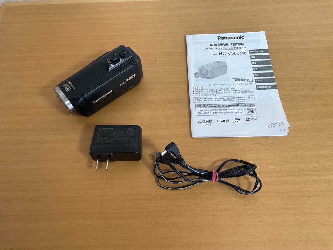 【美品】パナソニック ビデオカメラ HC-V360MS ホワイト ズーム90倍