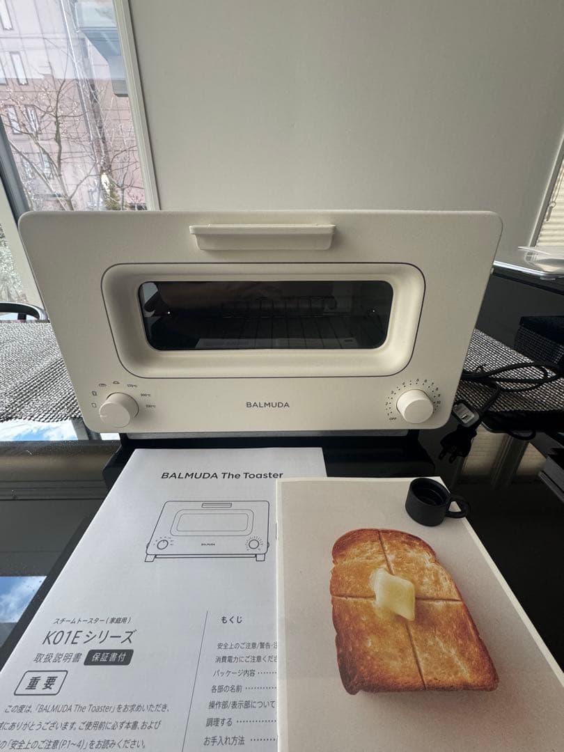 【BALMUDA The Toaster】トースター K01E ホワイト 取説付