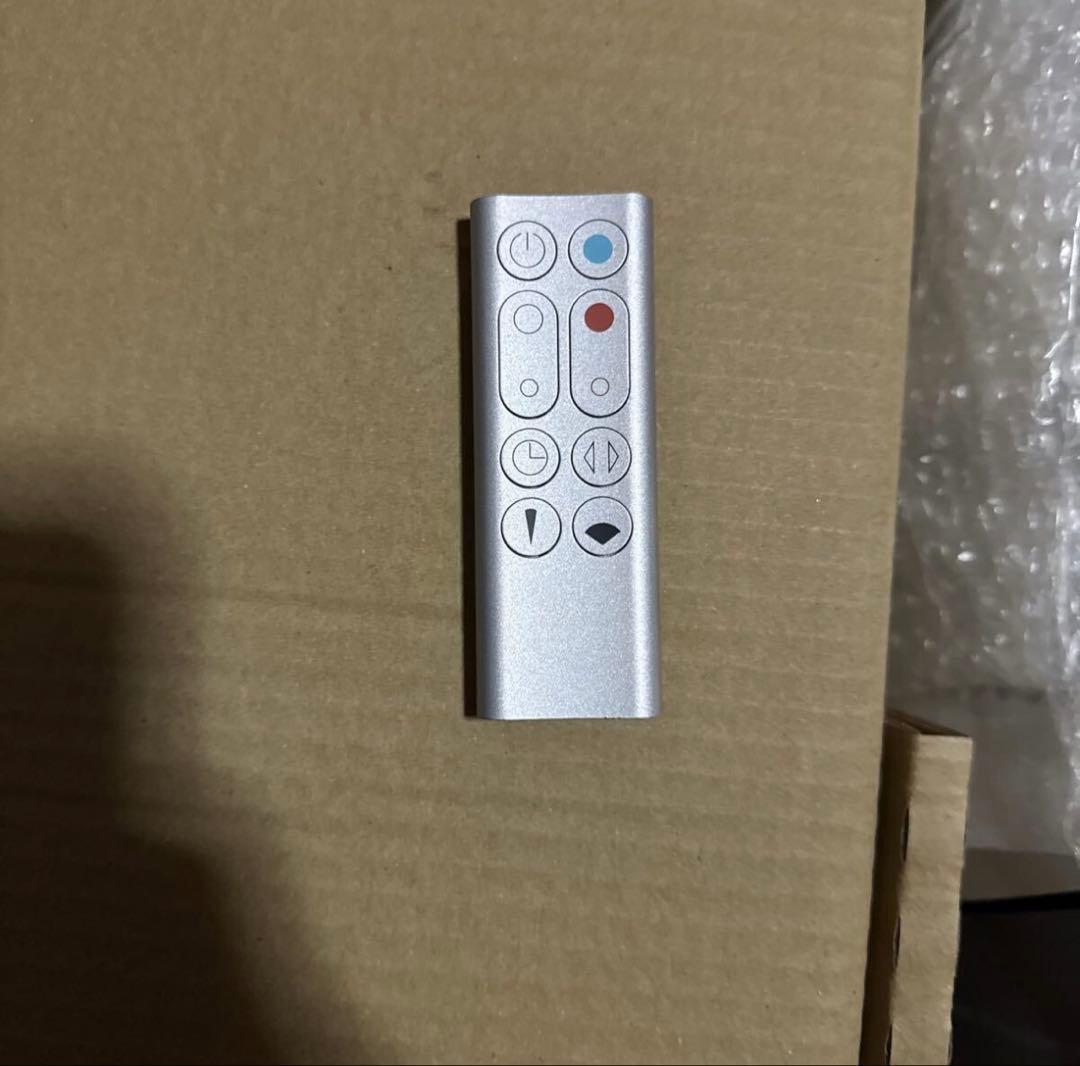 最終値下げ！Dyson Pure Hot + Cool 空気清浄機