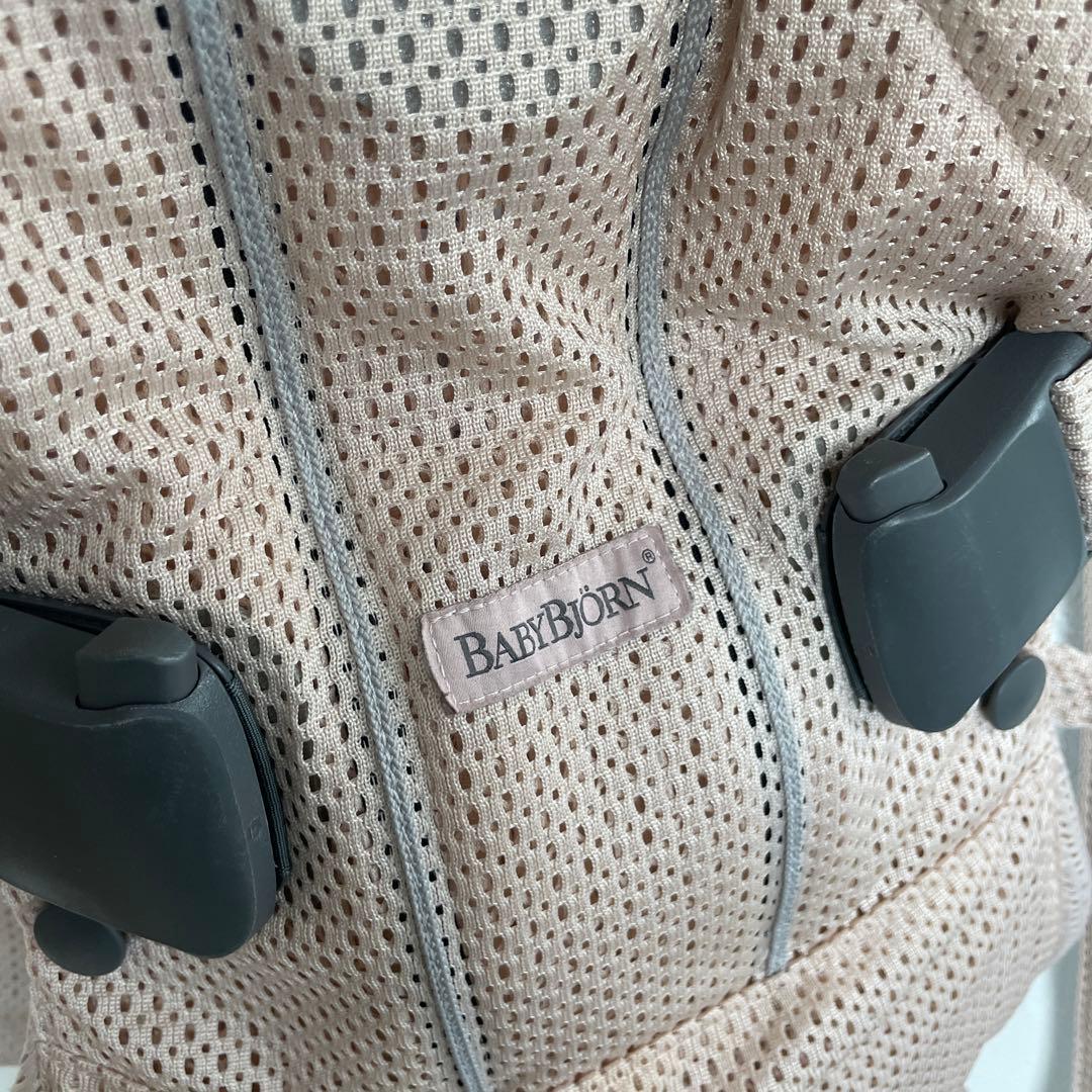 美品♡ベビービョルン 抱っこ紐 ワンカイエアー　パーリーピンク