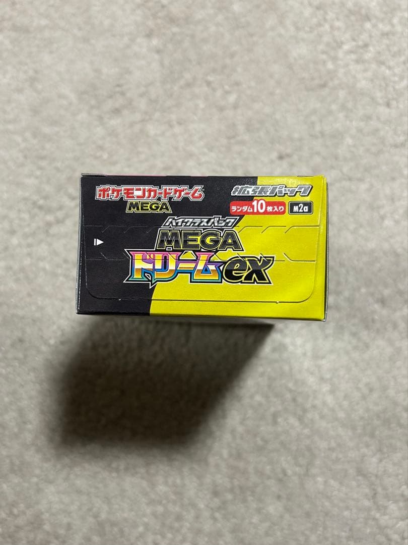 MEGA ドリームex 1BOX シュリンクなし　ぺりぺりつき