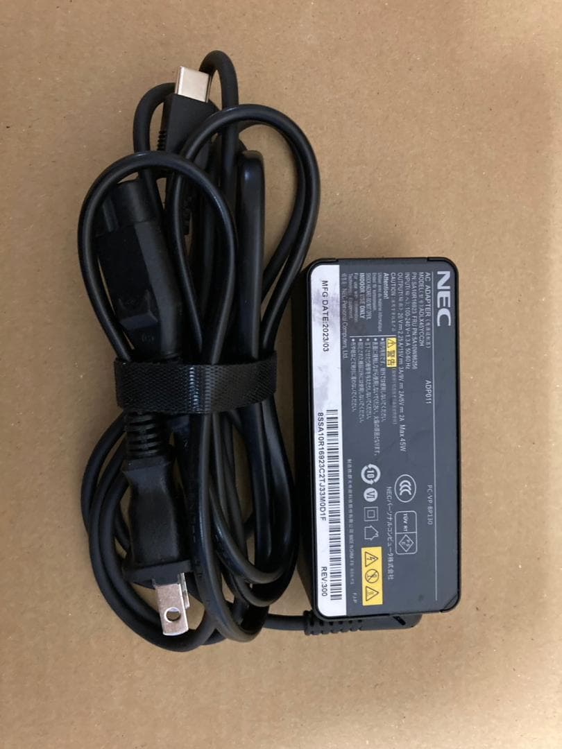 NEC Win11 i5第10世代 Office 8GB 256GB FHD