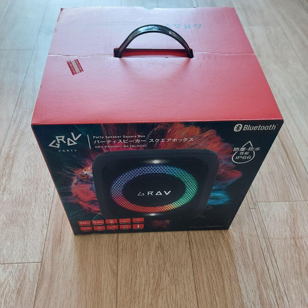 新品、未開封　GRAVパ―ティ―スピーカー　送料込み！