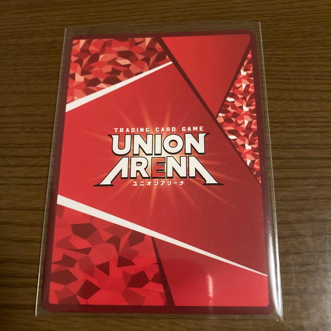 ユニアリ カグラバチ 六平千紘 SR★★ パラレル 星2