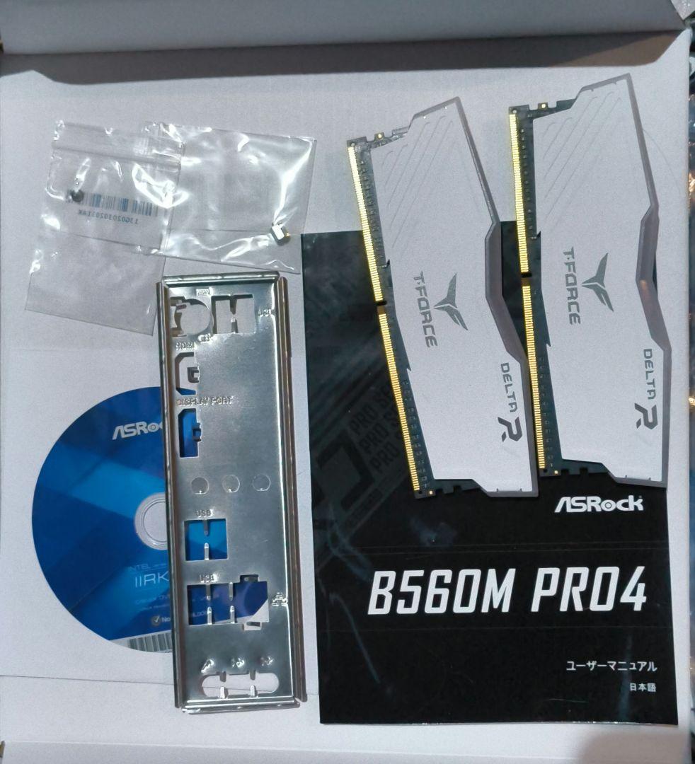 Intel Core i 5 11400,ASRock B560M 他セット