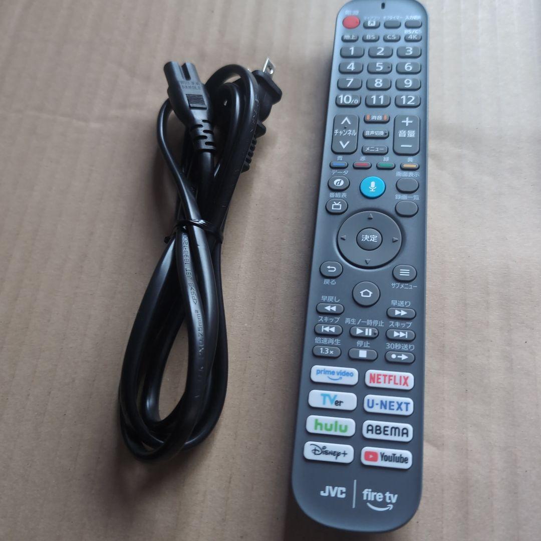 JVC 50インチ液晶テレビ JL-50YX10