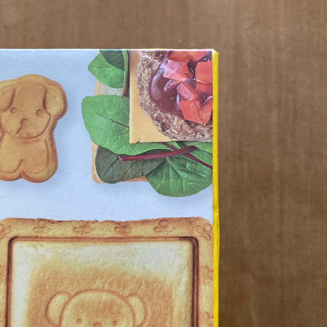 【新品】BRUNO ブルーノ ミッフィー グリルサンドメーカー ダブル