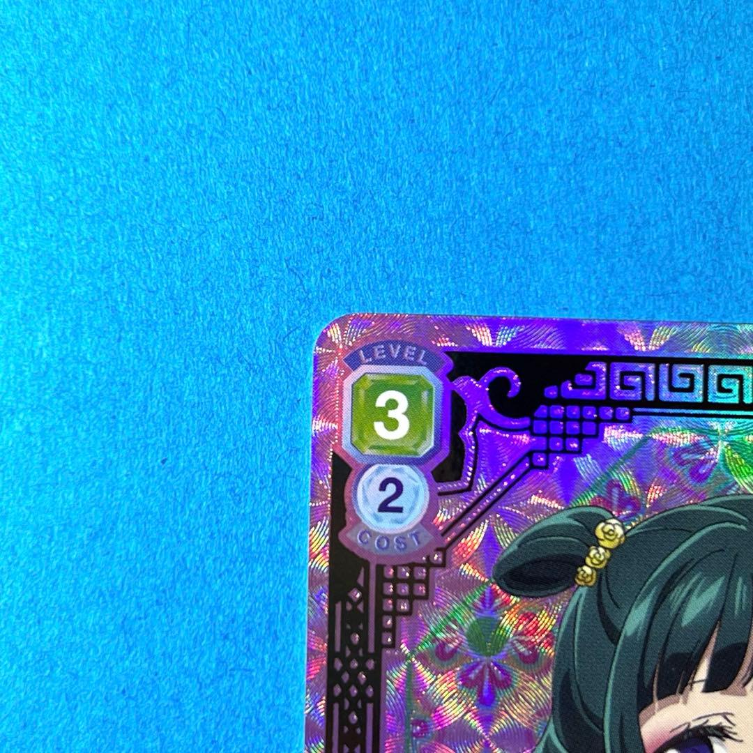 ち*こ様 薬屋のひとりごと ヴァイスシュヴァルツブラウ 園遊会の装い 猫猫 SP