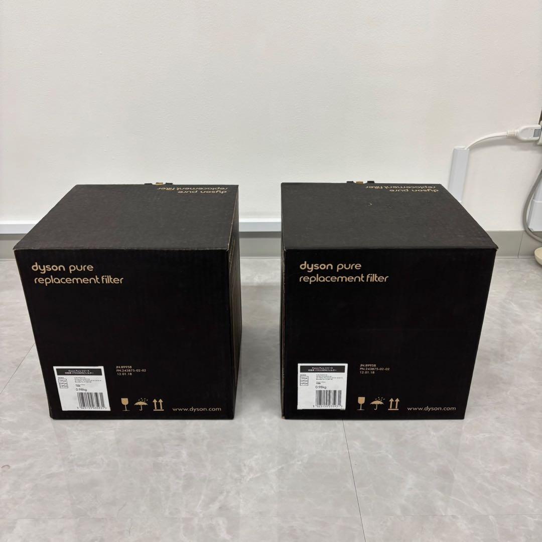 dyson Pureシリーズ 交換用フィルター 4つセットTP04/DP04用