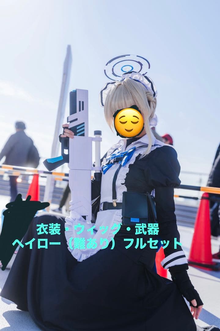 ブルアカ　トキ　メイド　コスプレ