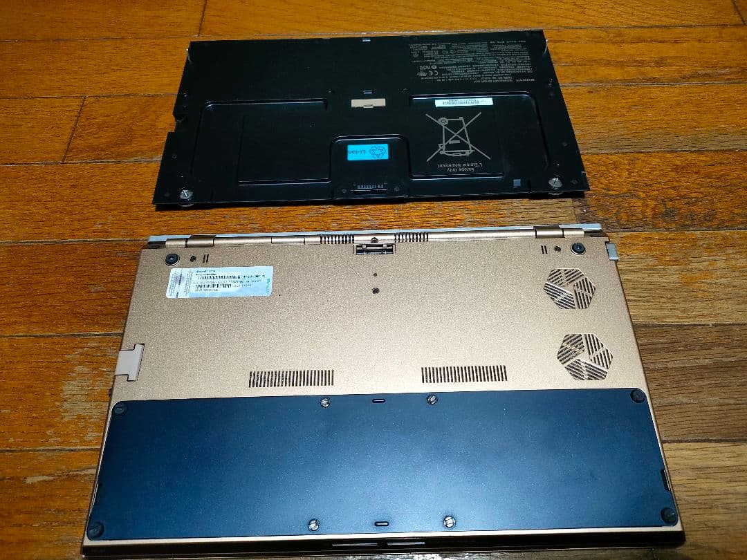 SONY VAIO type Z VPCZ22AJ MZ-RH1対応