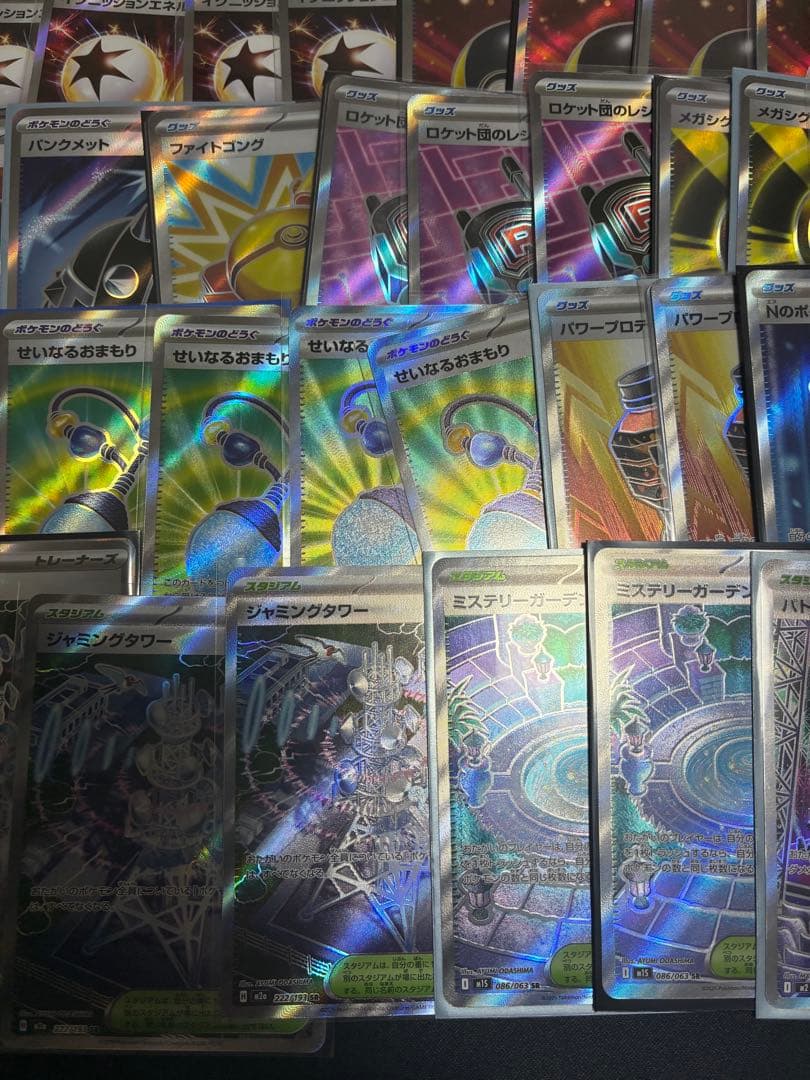 フ*ム様 ポケモンカードまとめ売り　ポケモンカードグッズSR