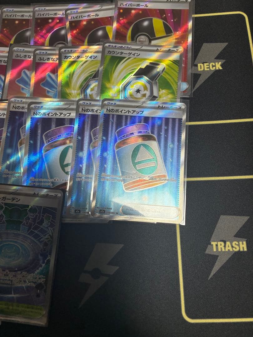 フ*ム様 ポケモンカードまとめ売り　ポケモンカードグッズSR