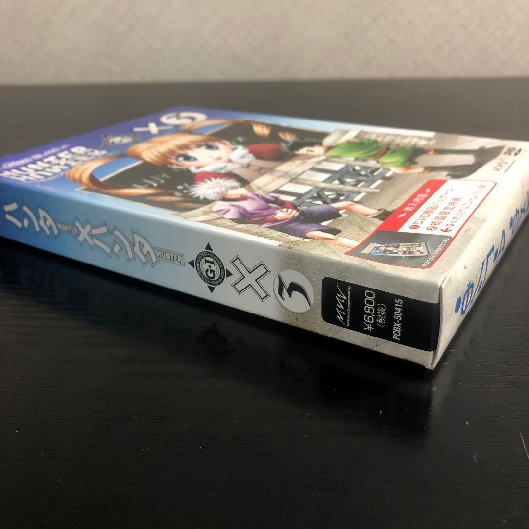 OVA HUNTER×HUNTER 初回限定特典 オリジナルフレーム（アルミ製）