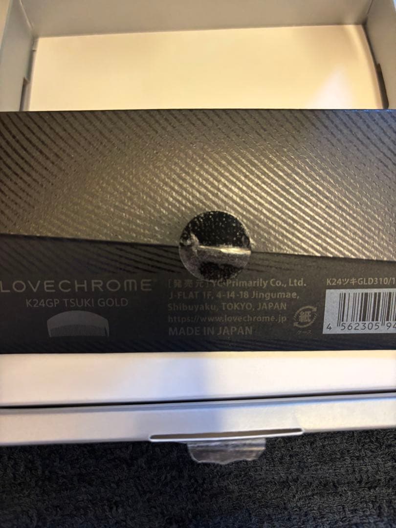 LOVECHROME ゴールドコーム ピンクケース