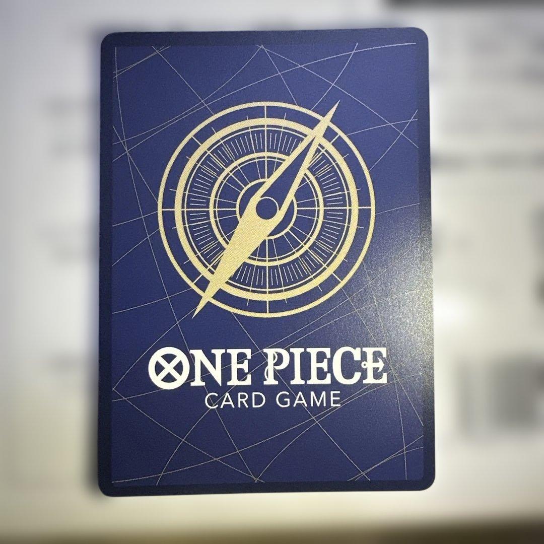 ワンピースカードゲーム モンキー・D・ルフィ レアカード op09-119 SP