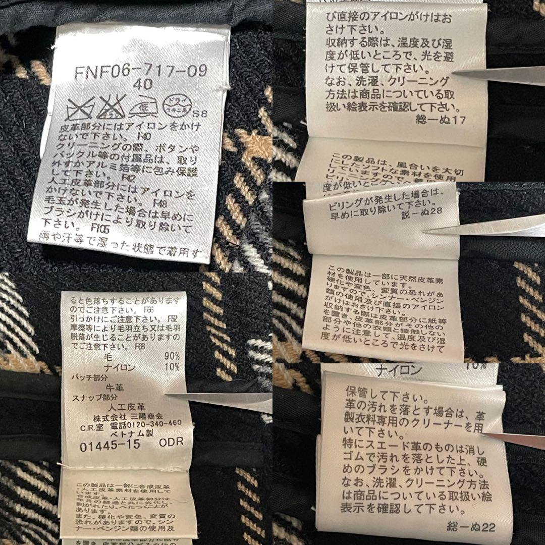 【美品】バーバリー、ダッフルコート、Lサイズ、ノバチェック、シャドーホース、黒