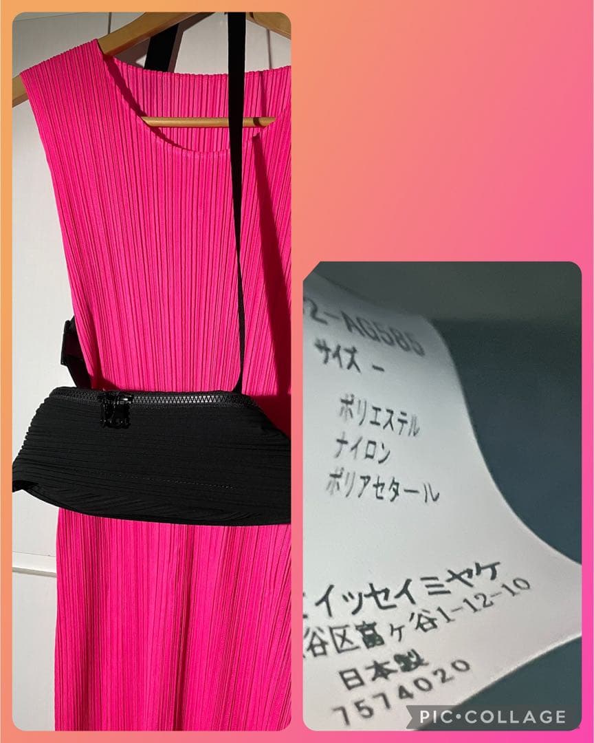 PLEATS PLEASE ボディバッグ 黒 プリーツプリーズ