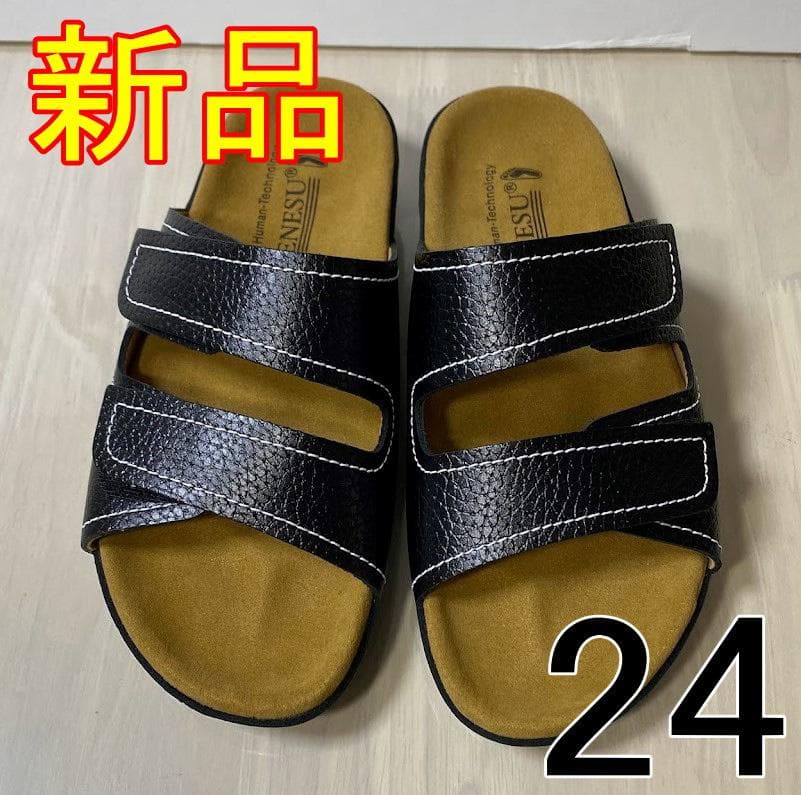 新品 24㎝ 009B ベネッシュ BENESU 外履きサンダル 黒 ベネシュ