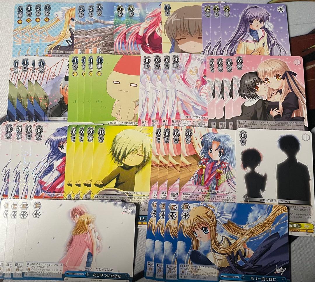 key ヴァイスシュヴァルツ デッキとパーツ