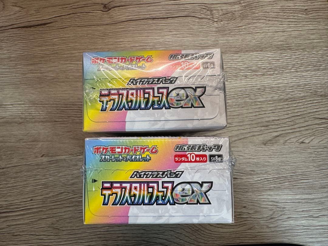 ポケモンカード　テラスタルフェス　2BOXセット 　シュリンク付