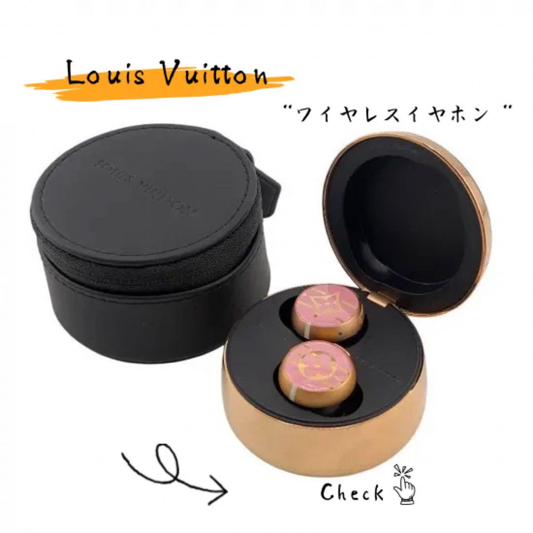 【ぱぱさん専用】