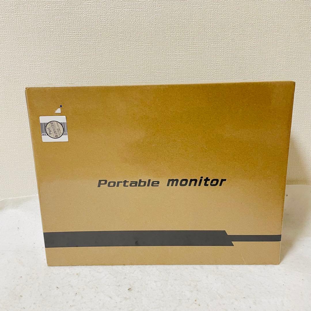 武蔵野様KEEPTIME モバイルモニター 15.6インチ モバイルディスプレイ