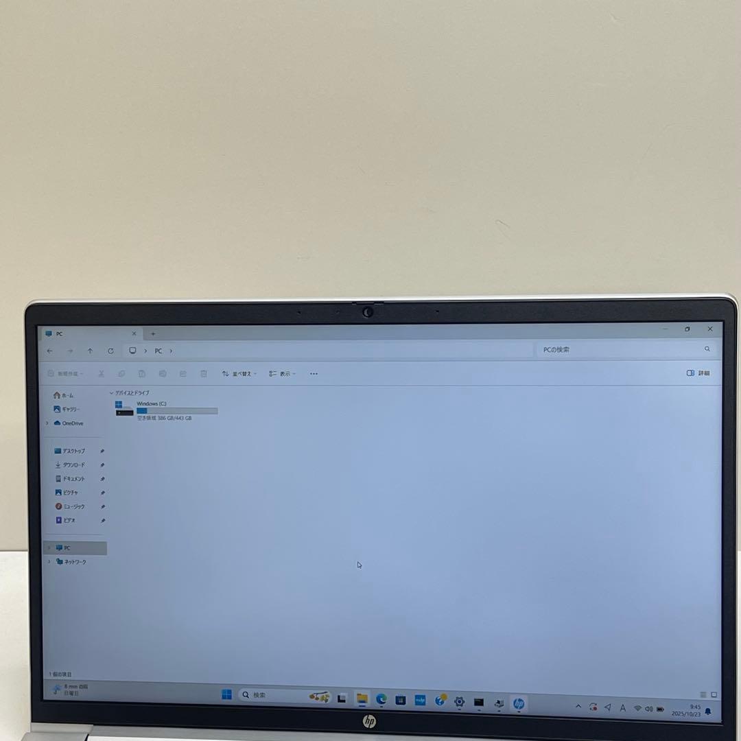 #364 HP ProBook 450 G10 i5-1334U OFFice付