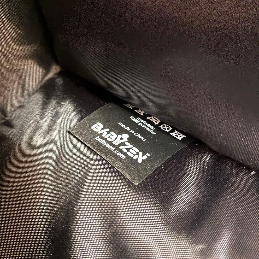 STOKKE YOYO バックパック リュック ベビーカー収納