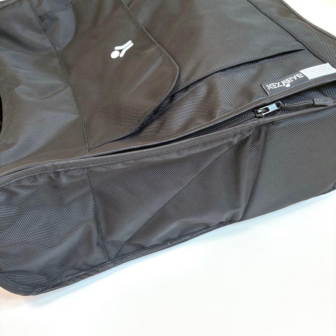 STOKKE YOYO バックパック リュック ベビーカー収納