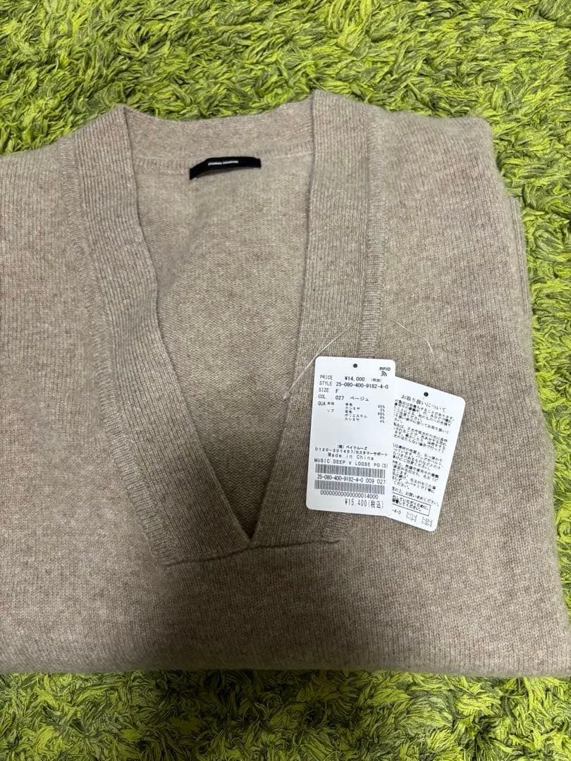 ジャーナルスタンダード　ニット　未使用