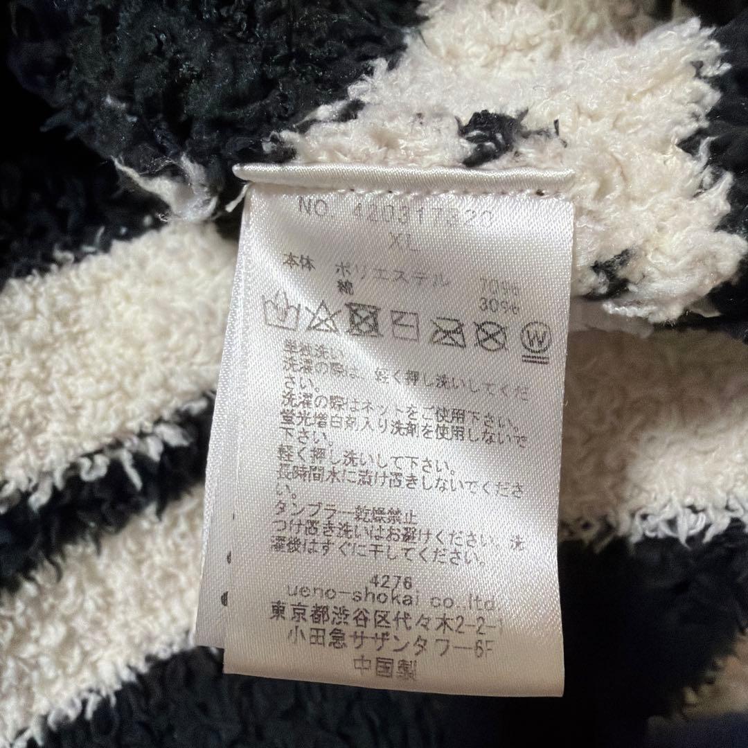 muta メンズ　アウター