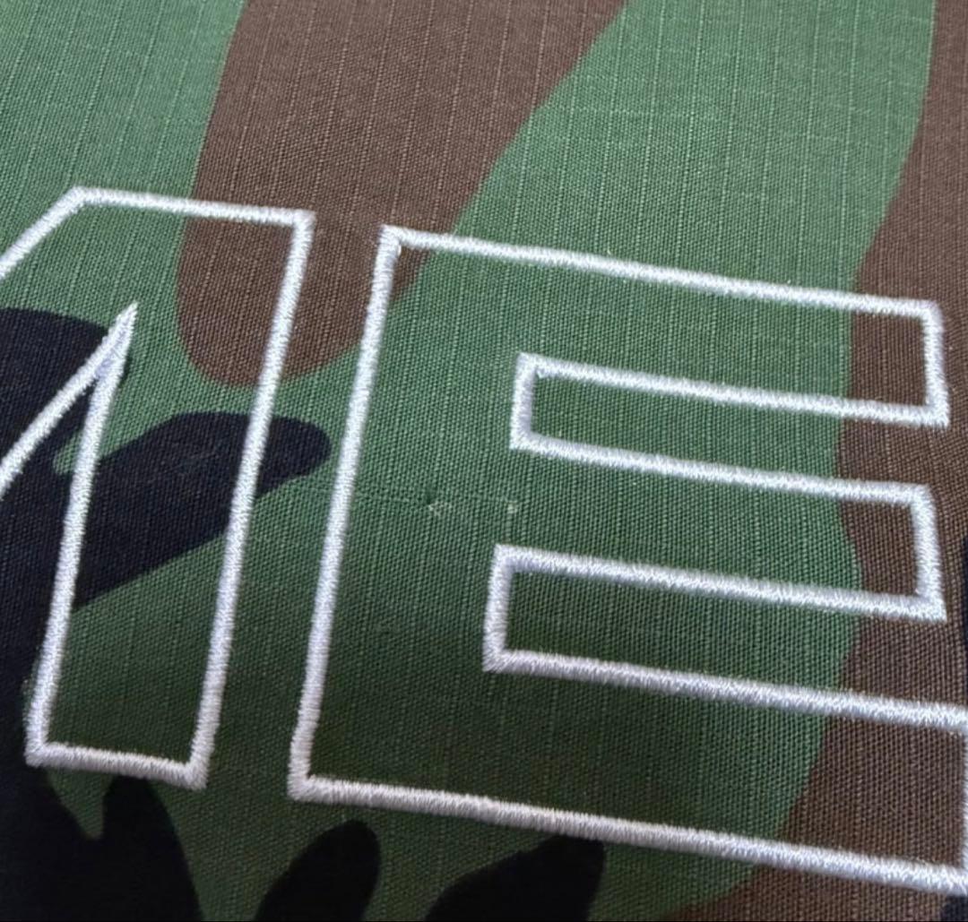 Supreme Ripstop Track Jacket Camo シュプリーム